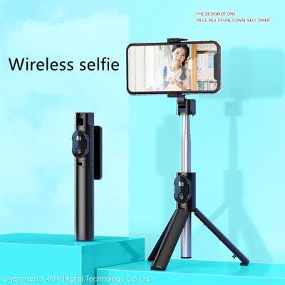 P20 tripod bluetooth selfie stick