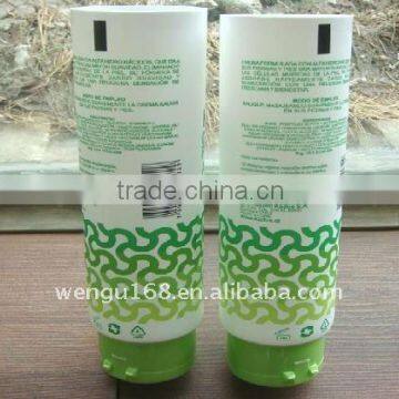 dia 50mm soft tube without sealing trail