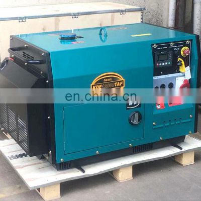 15kw diesel generator set small portable mobile maintenance-free 12kw 20kw permanent magnet air-cooled silent diesel generator