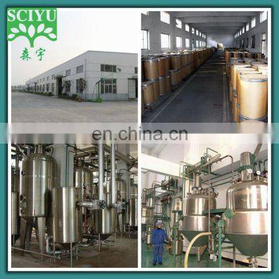 Sea Buckthorn Frutit Powder for Juice Usage photo-4