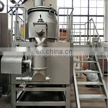 Fertilizer Granulator GHL High Speed Rapid Mixing Granulator(rotate Granulation Machine) photo-2