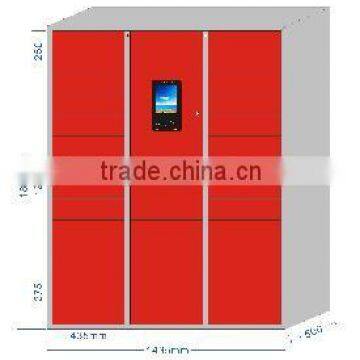 Smart Mailbox parcel box