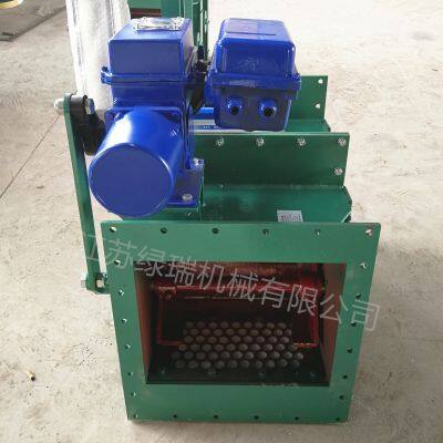 CP300 electric flow valve flow control valve cement bulk flow valve