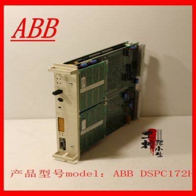 Модуль ABB DSPC172H photo-2