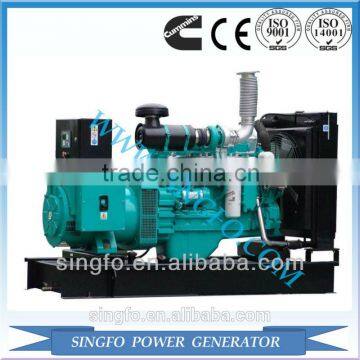 260KVA Permanent Magnet Open Type Diesel Generators With CE Certification and Competitive Price for Sale photo-2