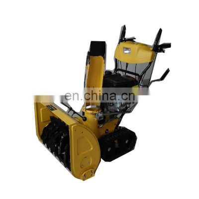 School use 13HP snow blower machine snow sweeper machine