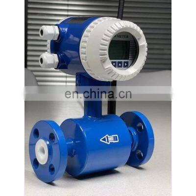 Taijia electromagnetic flowmeter magnetic sanitary flowmeter clamp magnetic flowmeter display