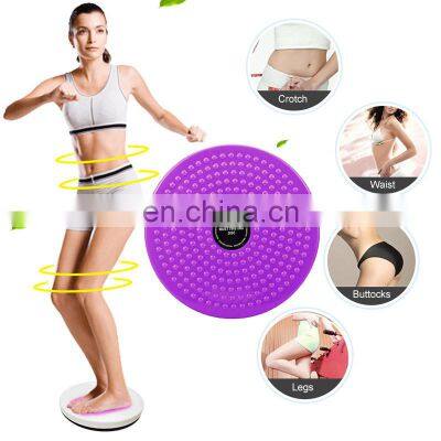 Foot waist massage waist twisting disc machine indoor exercise body building exercise lose weight multi-function