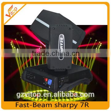 China Newest products fast-beam 230w 7R Sharpy Beam Moving Head Light