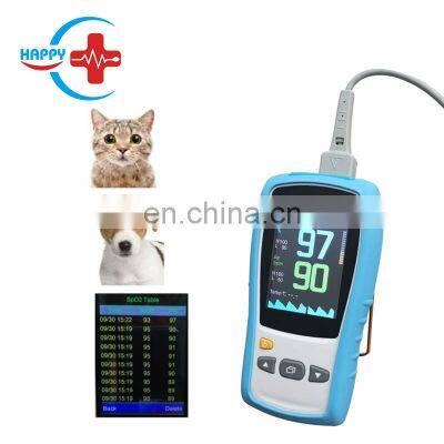 HC-R001 Factory Price Portable Pulse Oximeter for dog,cat/Multi-Function Veterinary Pulse Oximeter