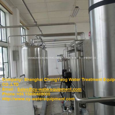 pharmaceutical ro edi system, Pharmaceutical Water System,USP Purified Water System pharmaceutical use