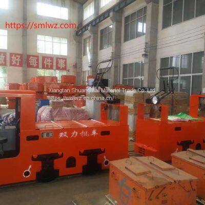 CJY3/6.7.9GB Mining Locomotive photo-5