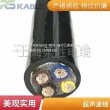 Rousheng Cable Bare Copper Wire Clinometer Probe Data Line Ultrasonic Line Clinometer Line 4 Core *0.2/0.25/0.3/0.35 Support Call Welcome photo-4