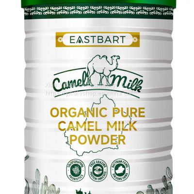 Organic Pure Camel Milk Powder