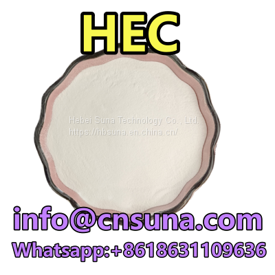 HEC for Water Retaining Agent Hydroxyethyl Cellulose HEC photo-2