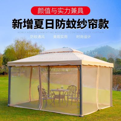 Outdoor sunshade tent, courtyard garden, aluminum alloy Roman tent, large villa terrace, square sunshade, commercial tent