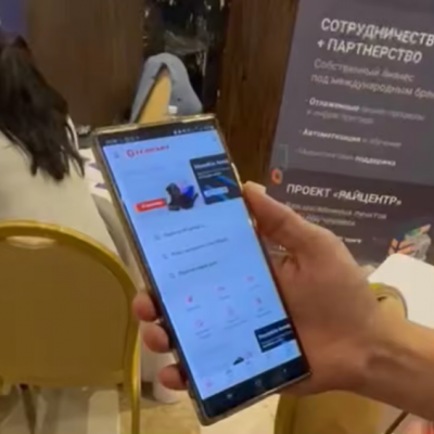Онлайн-платформа программного обеспечения для производителей автозапчастей и аксессуаров