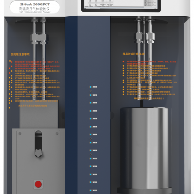 H-Sorb 2600PCT H2 adsorption PCI isotherms determination analyzer