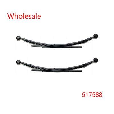 517588 for LAND ROVER Rear Axle Leaf Spring Wholesale