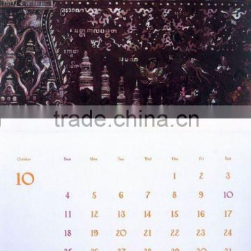 Newly Wall Calendar Printing