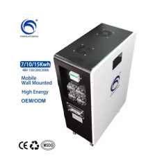 Solar Energy Battery Lithium Mobile Wall-mounted 48V 51.2V 230Ah