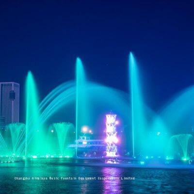 Dynamic Fountain