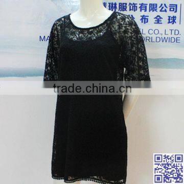 elegant short sleeve two Piece suit black lace short mini dress