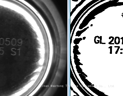 PET Bottle Cap Liquid Level Spray Code Detection Equipment On-line Vision Detector photo-4