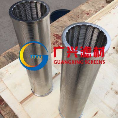 Diatomite Filter Used Wedge Wire Screen Filter Elements With 25 Micron Slot  Diatomaceous Earth Beer Filter