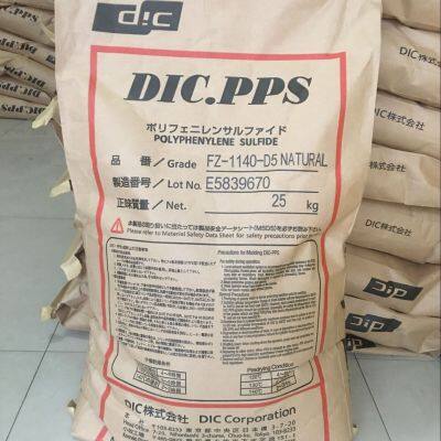 DIC Corporation PPS DIC PPS FZ-1140-D5 Resina de Polifenileno Sulfeto (PPS) Plásticos de Engenharia Granulos de Plástico