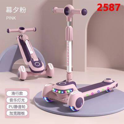 Children's Scooters Children's 3-wheel Music Glowing Folding Toys, Outdoor Sliding Sports, Boys and Girls Kids Kick