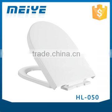 HL-050 MEIYE PP 467*360*63mm Round Soft-closing Toilet Seat Cover Ramp Down Toilet Lid