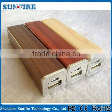 Cheap portable wooden power bank