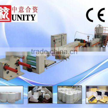 Best Quality PS Foam Hamburger Box Making Machine (TYPSP-120/150)