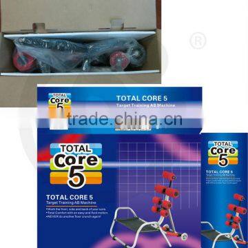 Total Core AB Zone Fitness Exercise Machine With Four Springs (Item No.: QMJ-809) photo-4
