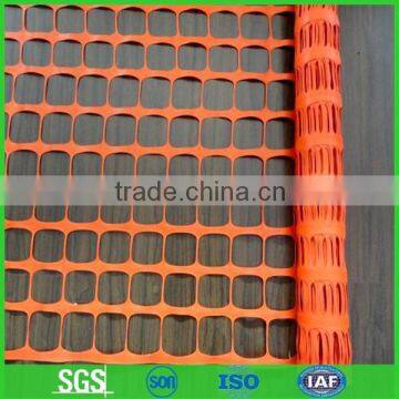 Orange plastic safety fence&Safety fence yellow