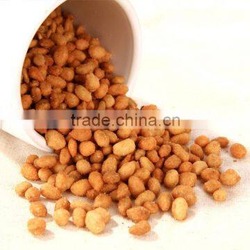 2016 Hot Sales Catchup Beef Flavor Sunflower Seed Snack Food photo-2