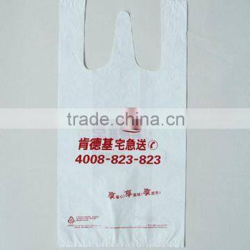 Good Quality Virgin HDPE Printed Vest Packing Bag KFC