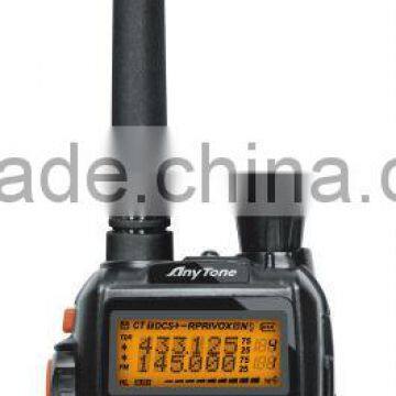 AT-318UV Dual Band Handheld Radio