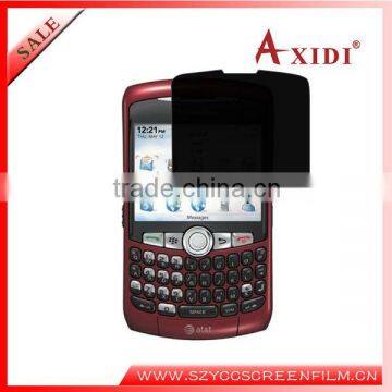 Privacy Screen Guard Mobile Phone For Blackberry