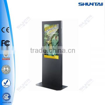 37" free standing LCD Advertising display TOTEM