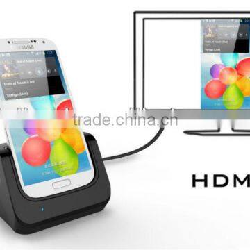 From manufactory for Samsung Galaxy S4 cradle charger with HDMI or Audio output