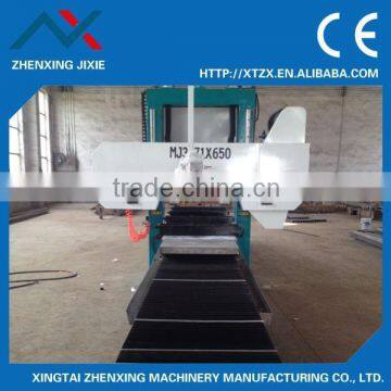 horizontal wood sawmill machine band sawmill log sawing horizontal band saw