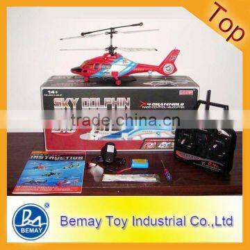 RC Toy Helicopter ! 2.4G RC Helicopter !(182318)