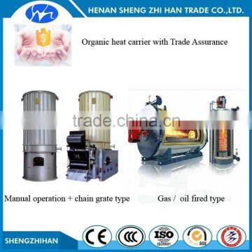 Trade Assurance security diesel hot oil fired boiler air preheat