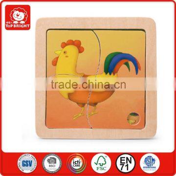 montessori wooden puzzles new hot toys new kids toys for 2013 jigsaw puzzles montessori toys wooden puzzle