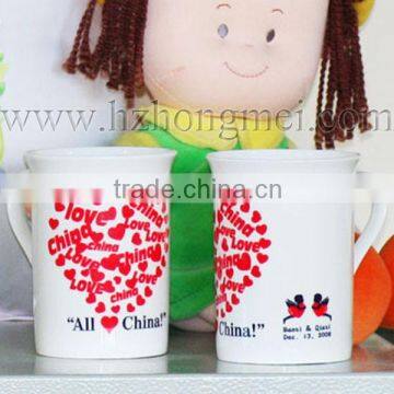 Custom Hot Selling for 2015 /plain Ceramic Cup Heat Transfer Materials /11-15 oz Opal Ceramic Mug