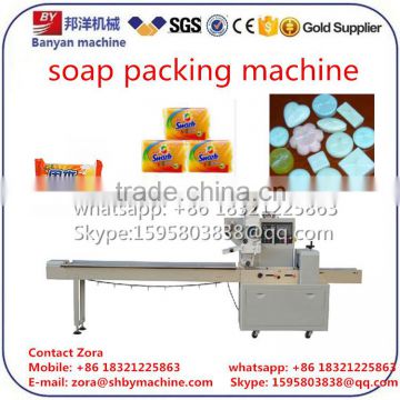 Shanghai Factory Price Automatic Hotel Soap / tablet Packing Machine