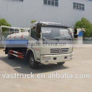 7.85CBM new fecal suction truck for sale