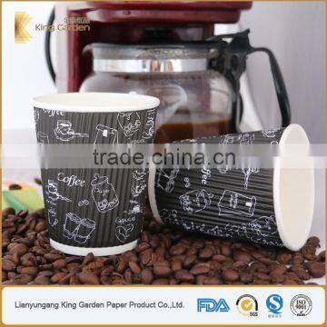 Daily milk shake disposable cold paper cups and lids with high quality